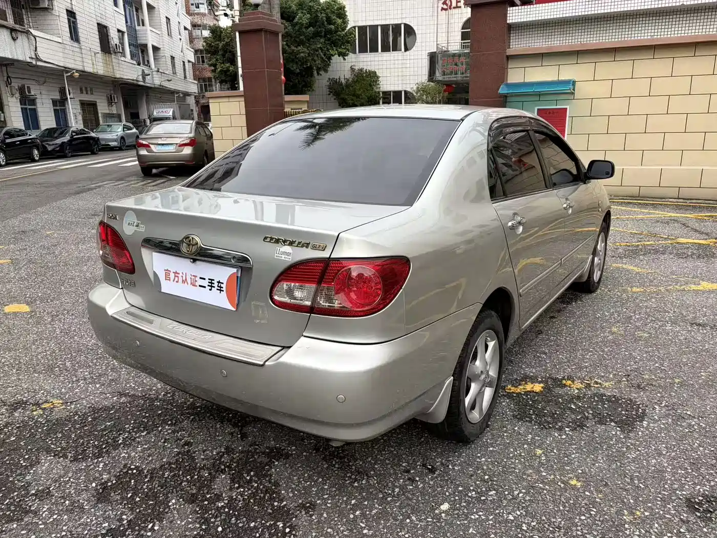 Toyota Corolla 2006 2005 1.8L Automatic Anniversary Special Edition