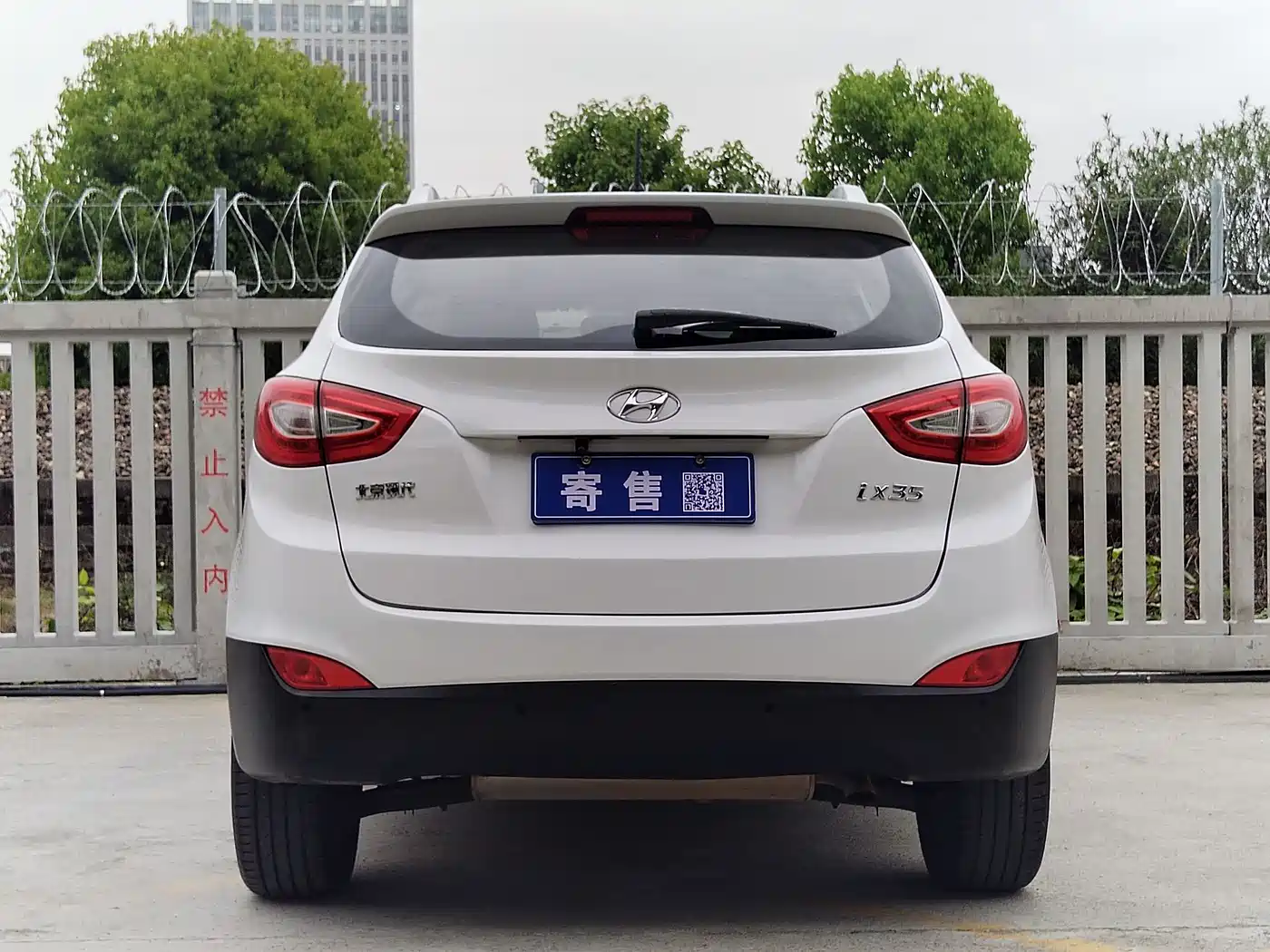 Hyundai Beijing Hyundai ix35 2013 2.0L Auto 2WD Smart GLS China IV фото 8