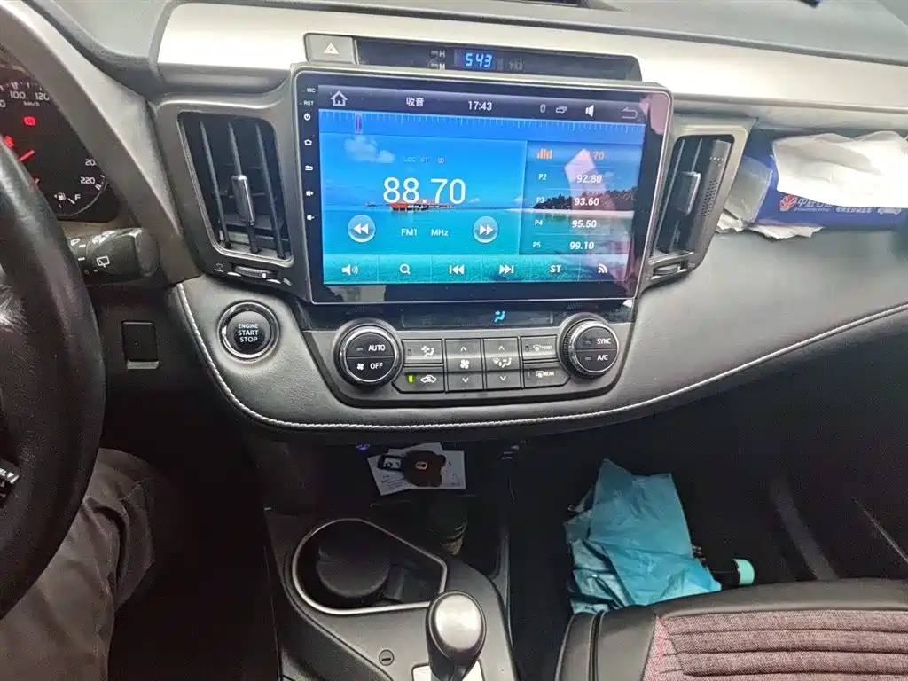 Toyota RAV4 Rongfang 2016 2.0L CVT 2WD Smart (China V) фото 14