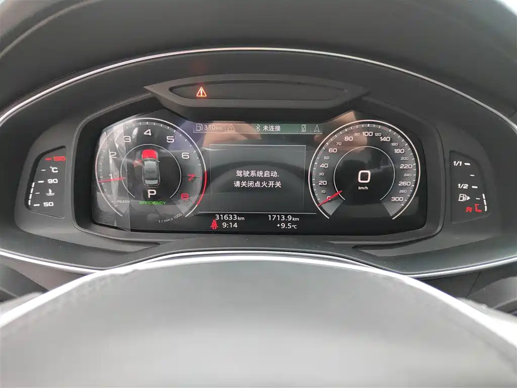 Audi A6L 2024 45 TFSI Premium Dynamic фото 12