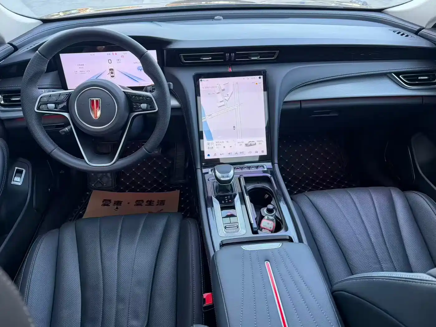 Hongqi H5 2023 2.0T Auto Smart Connect Flag Comfort фото 15