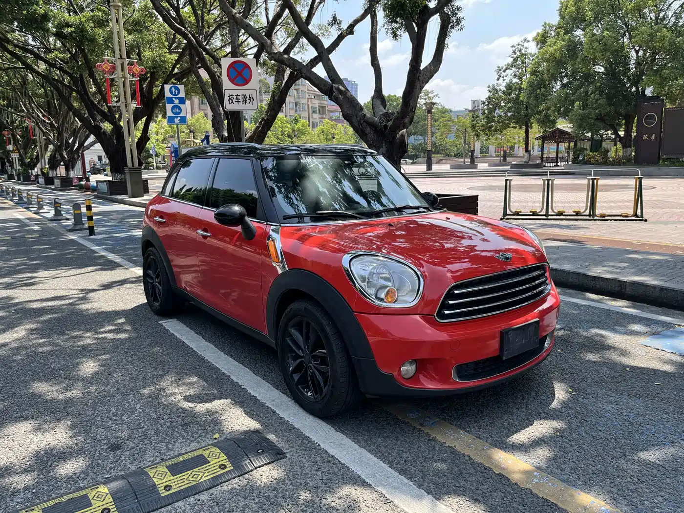 MINI COUNTRYMAN 2013 2011 1.6L COOPER Excitement