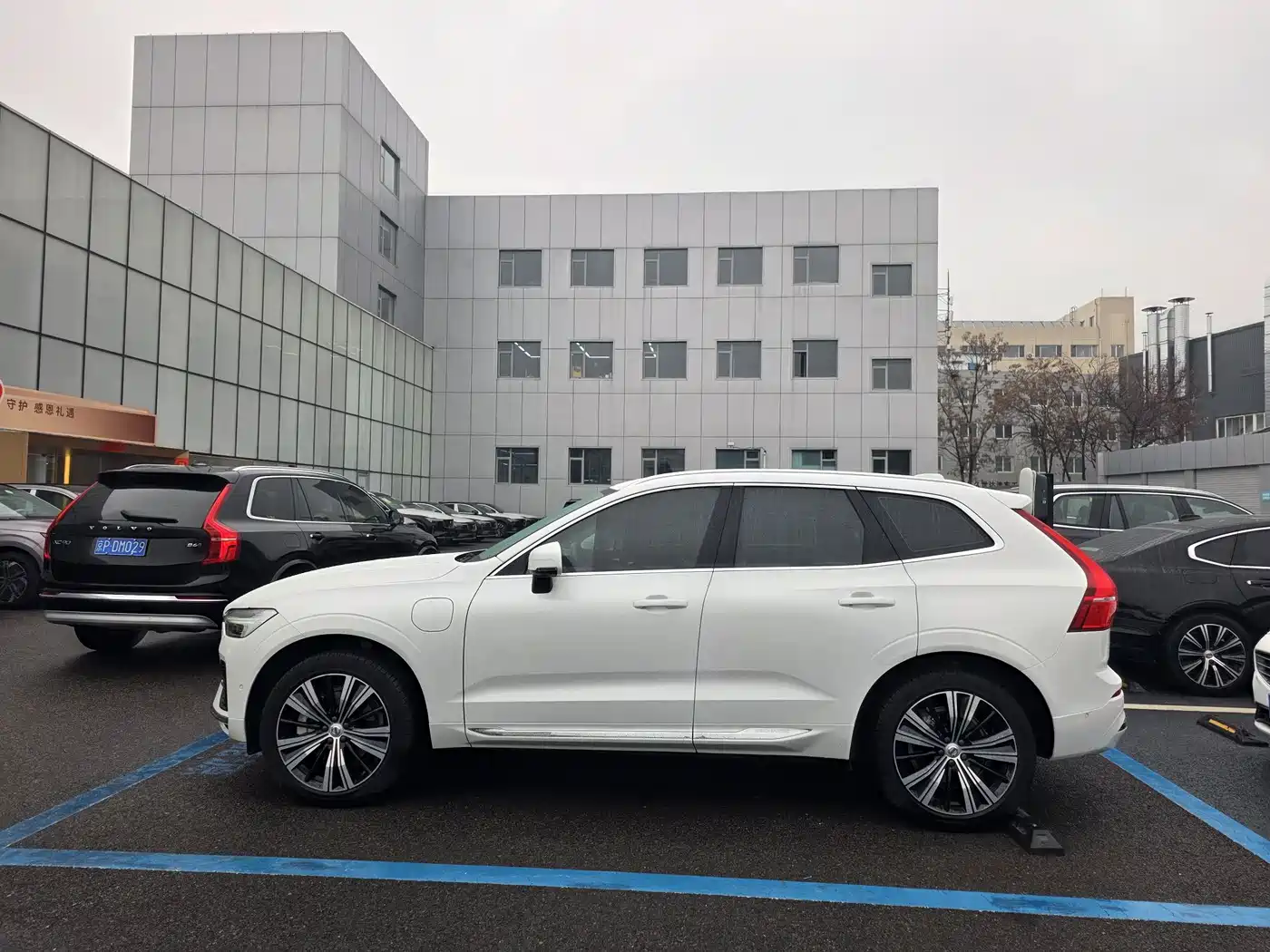 VOLVO XC60 PLUG-IN HYBRID