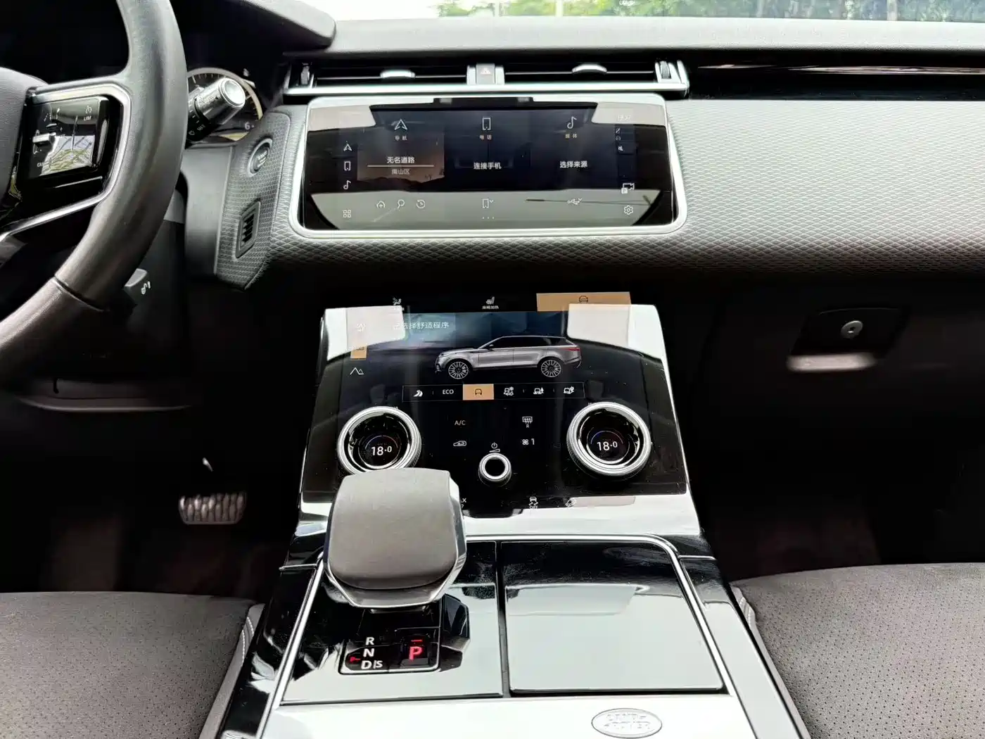 Land Rover Range Rover Velar 2021 P250 фото 11