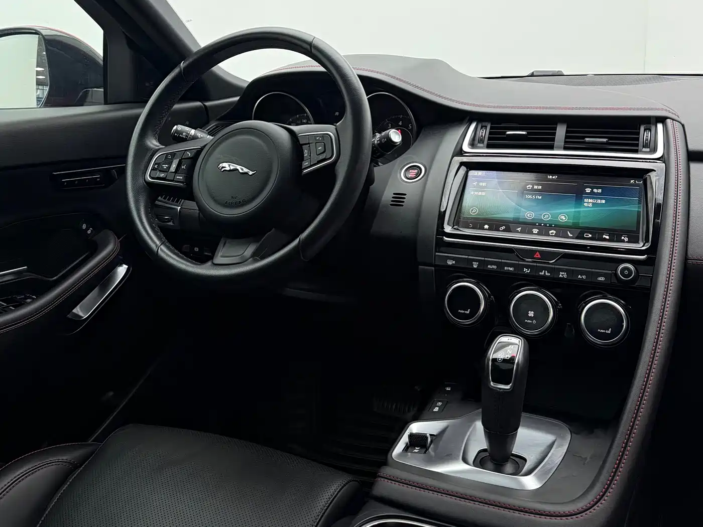 Photo 18 - Jaguar E-PACE
