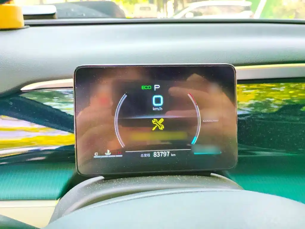 Photo 4 - BYD Song Pro