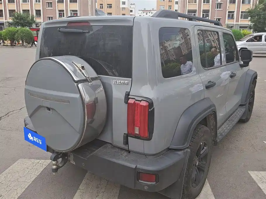 Проверка перед покупкой