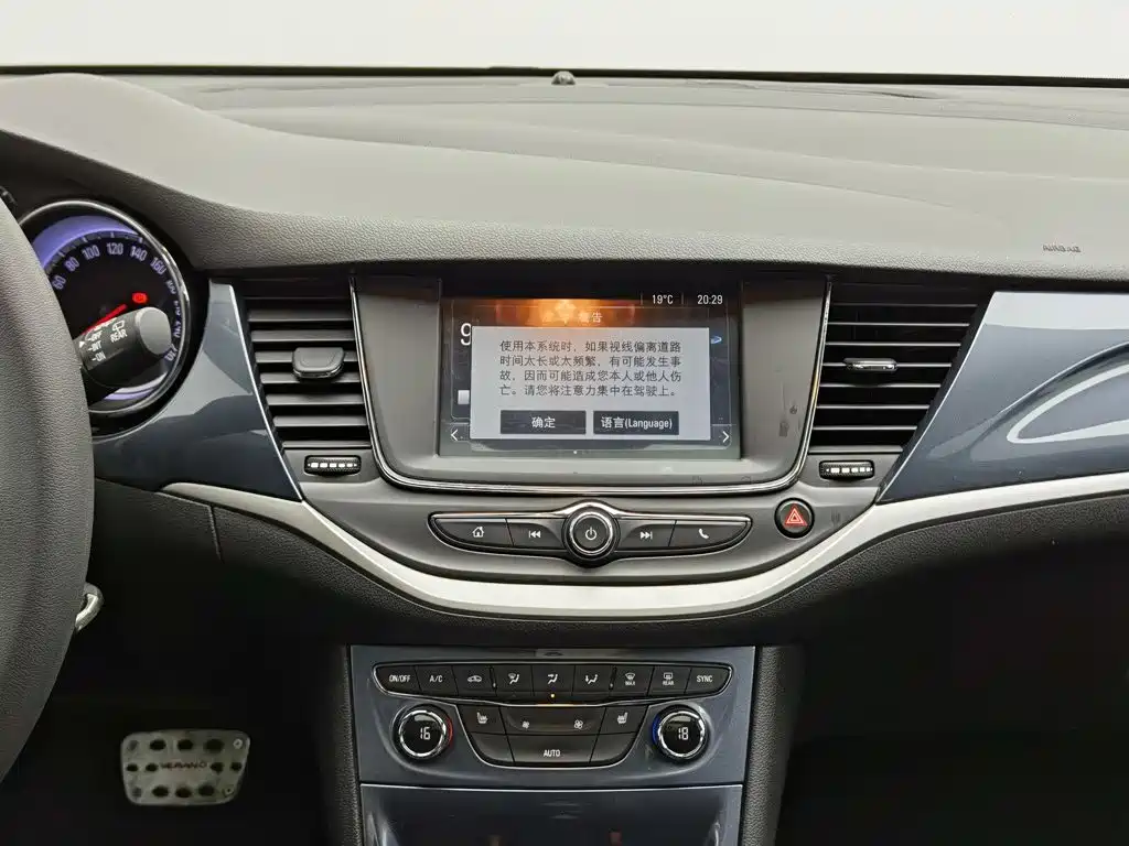 Buick Verano 2016 2016 Hatchback 15S Automatic Leading