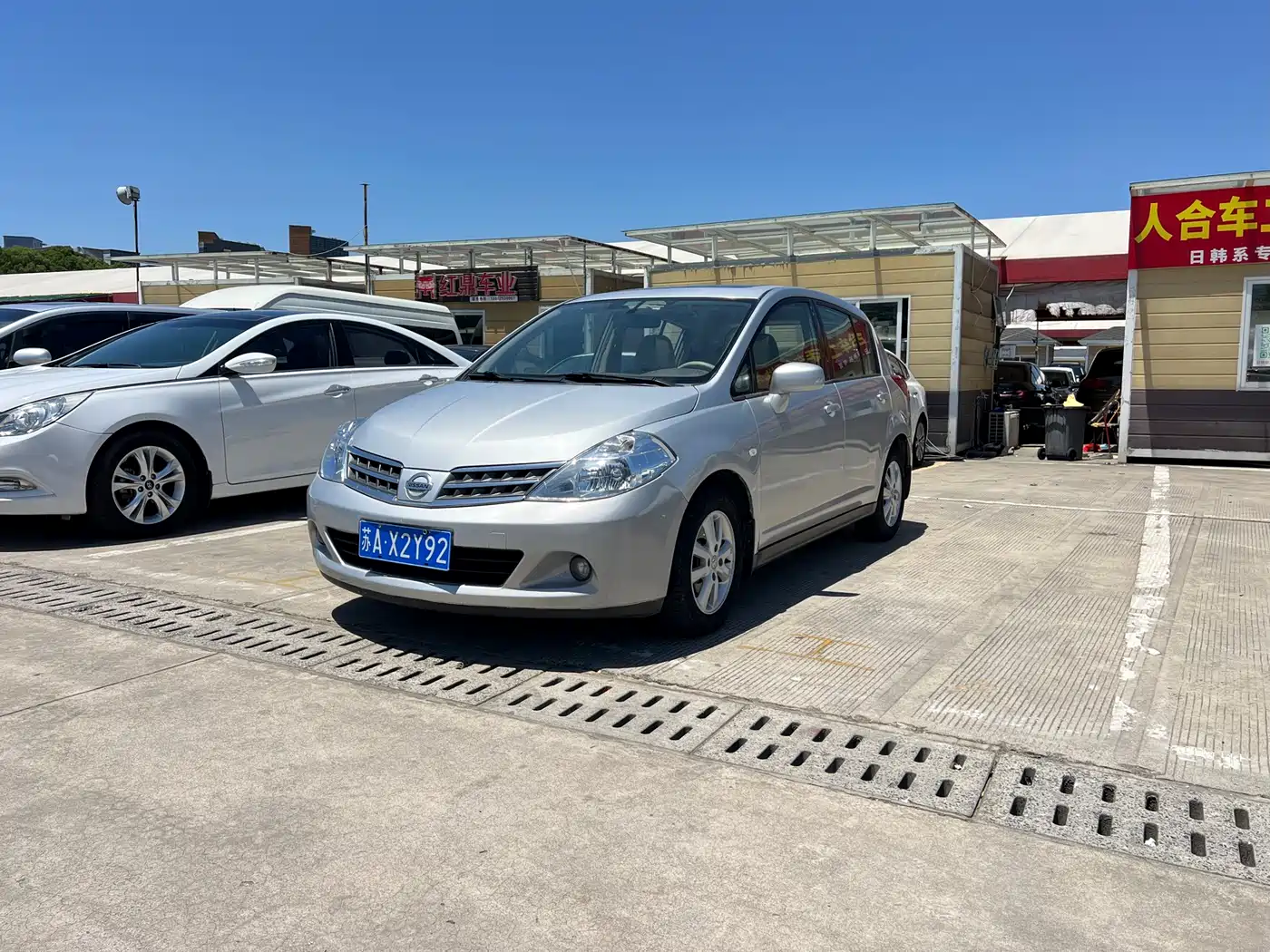 Nissan Tiida 2011 2011 1.6L CVT Luxury