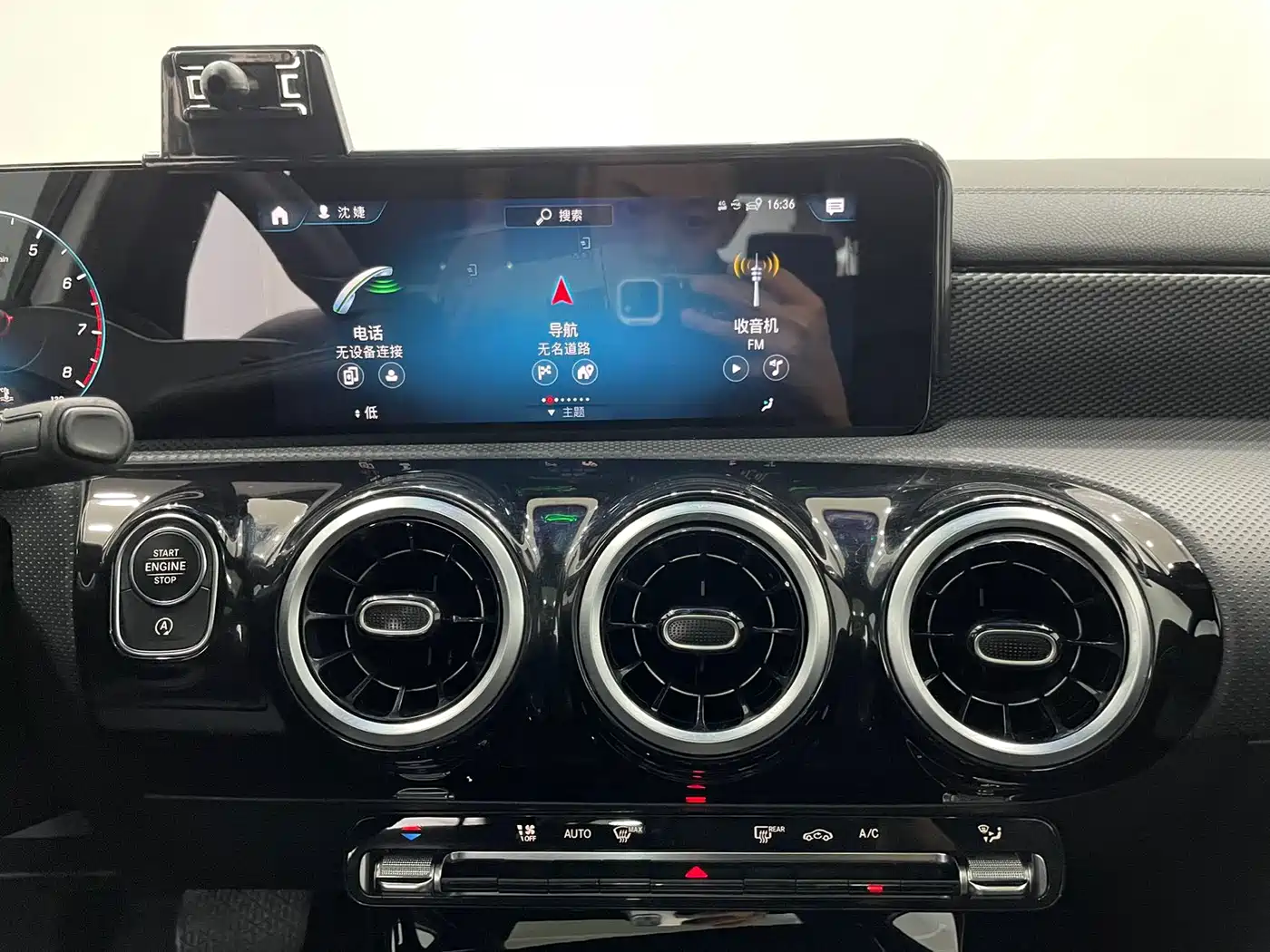 Фото 9 - Mercedes-Benz A-Class