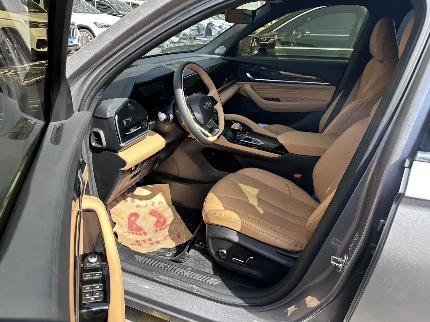 GEELY AUTOMOBILE XINGYUE L