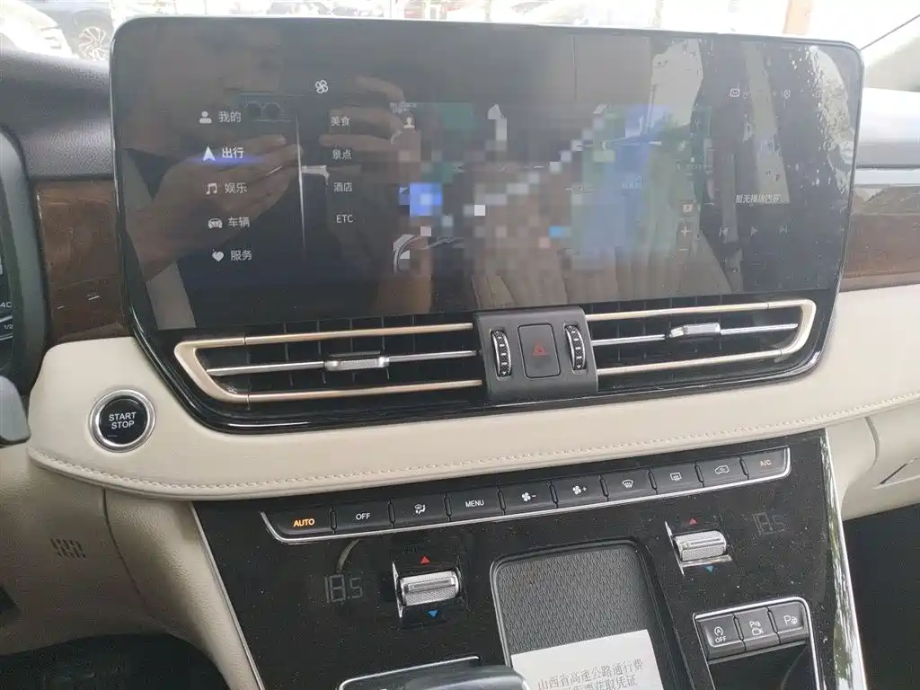 Hongqi HQ9 2023 2.0T Smart Connect Flagship фото 9