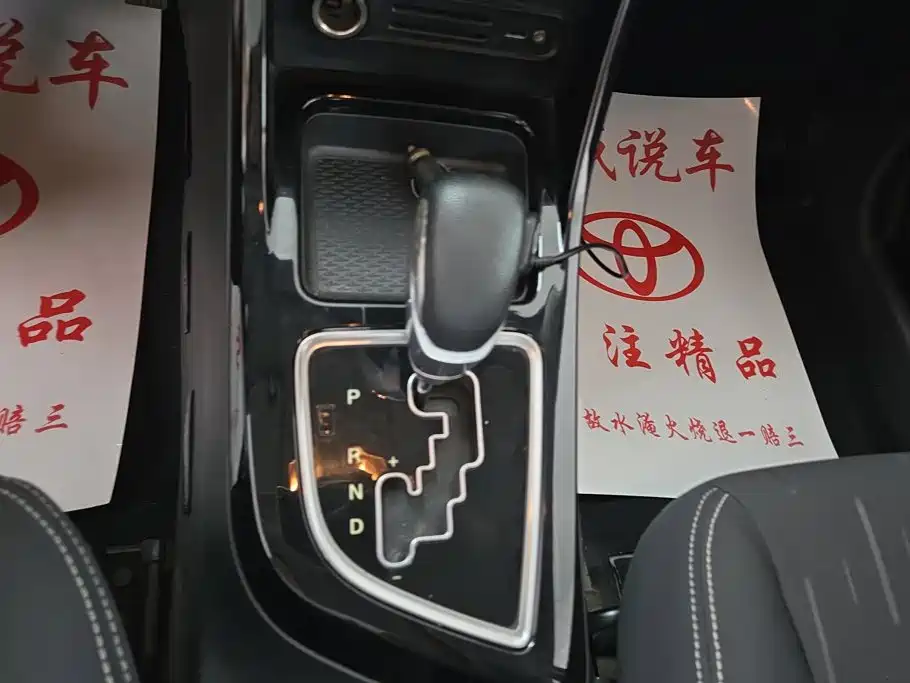 Landwind X2 2018 2017 1.6L Auto Vigorous Edition