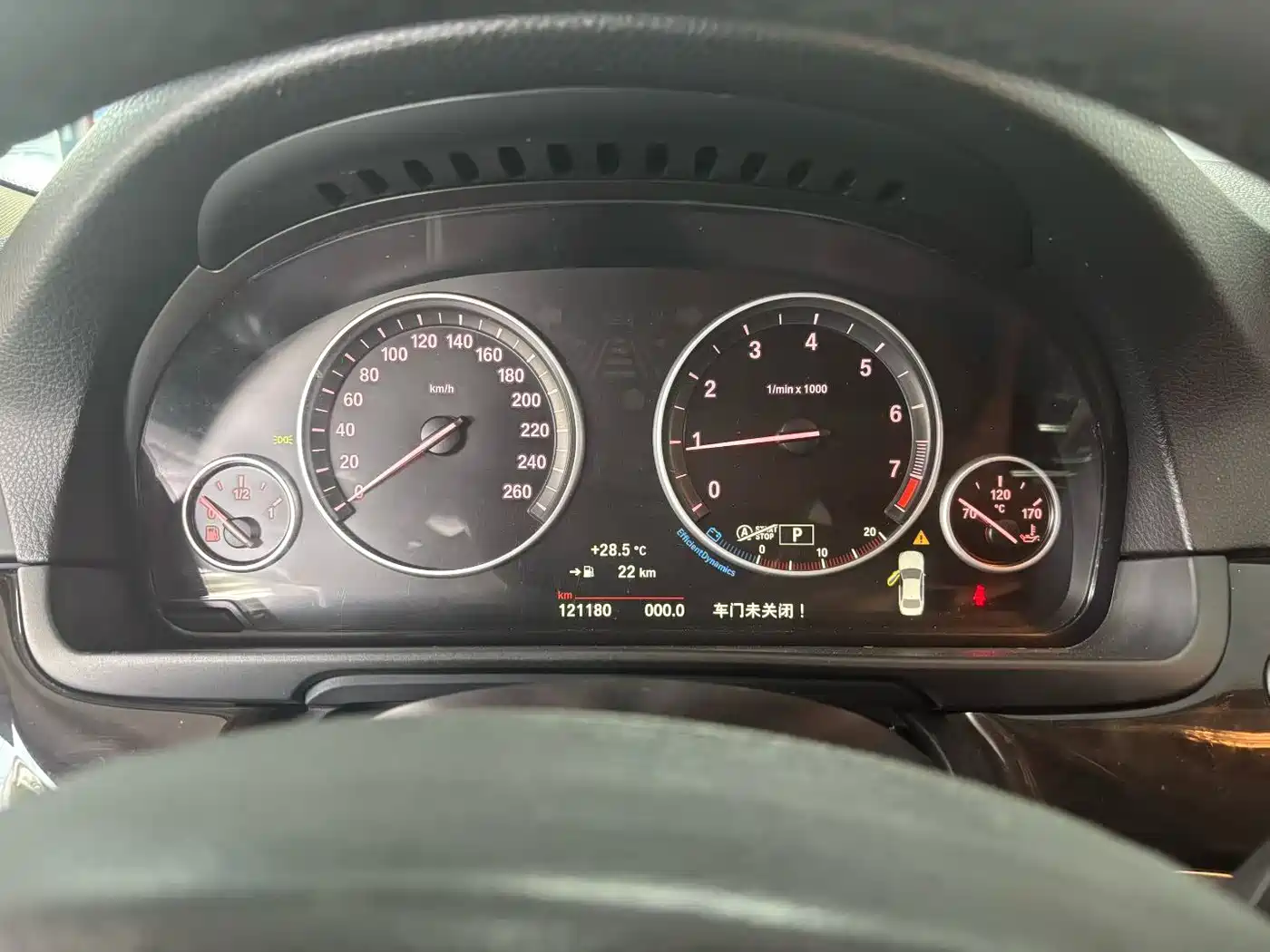 BMW 5 Series 2014 528Li Leading Edition фото 9