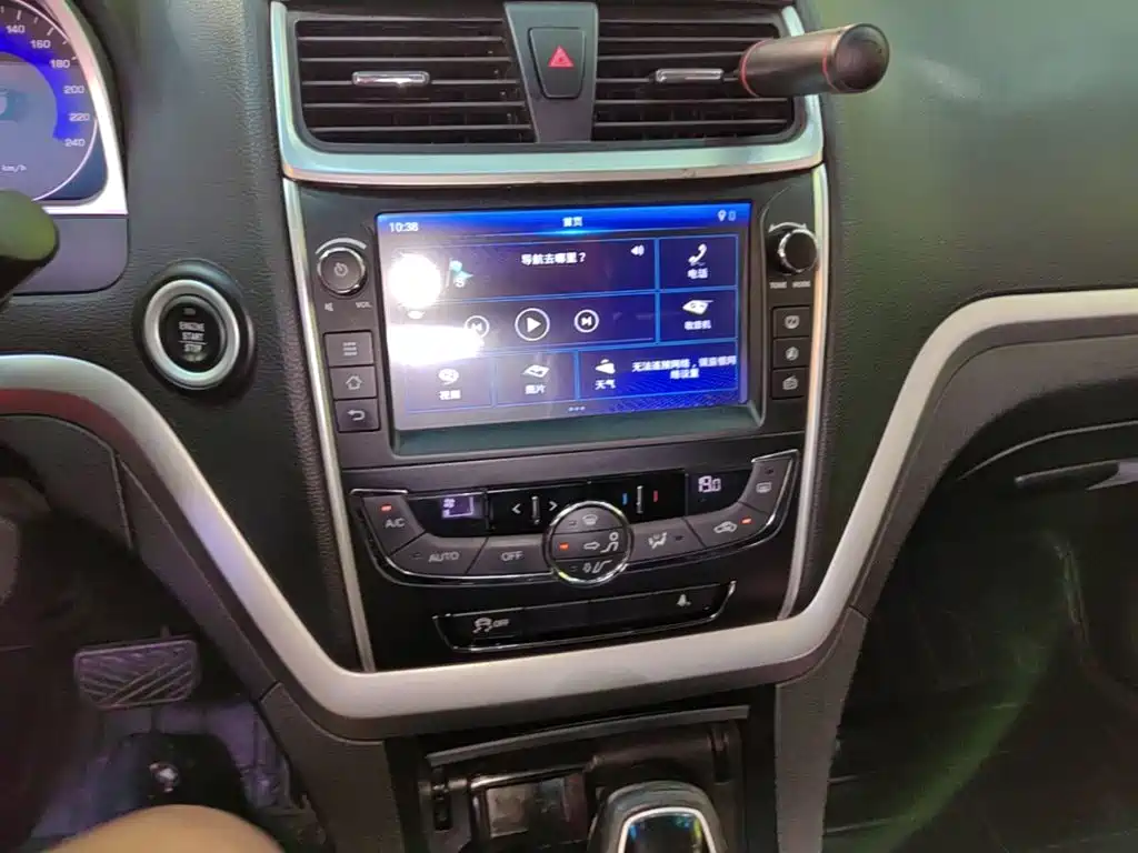 Photo 13 - Geely Emgrand