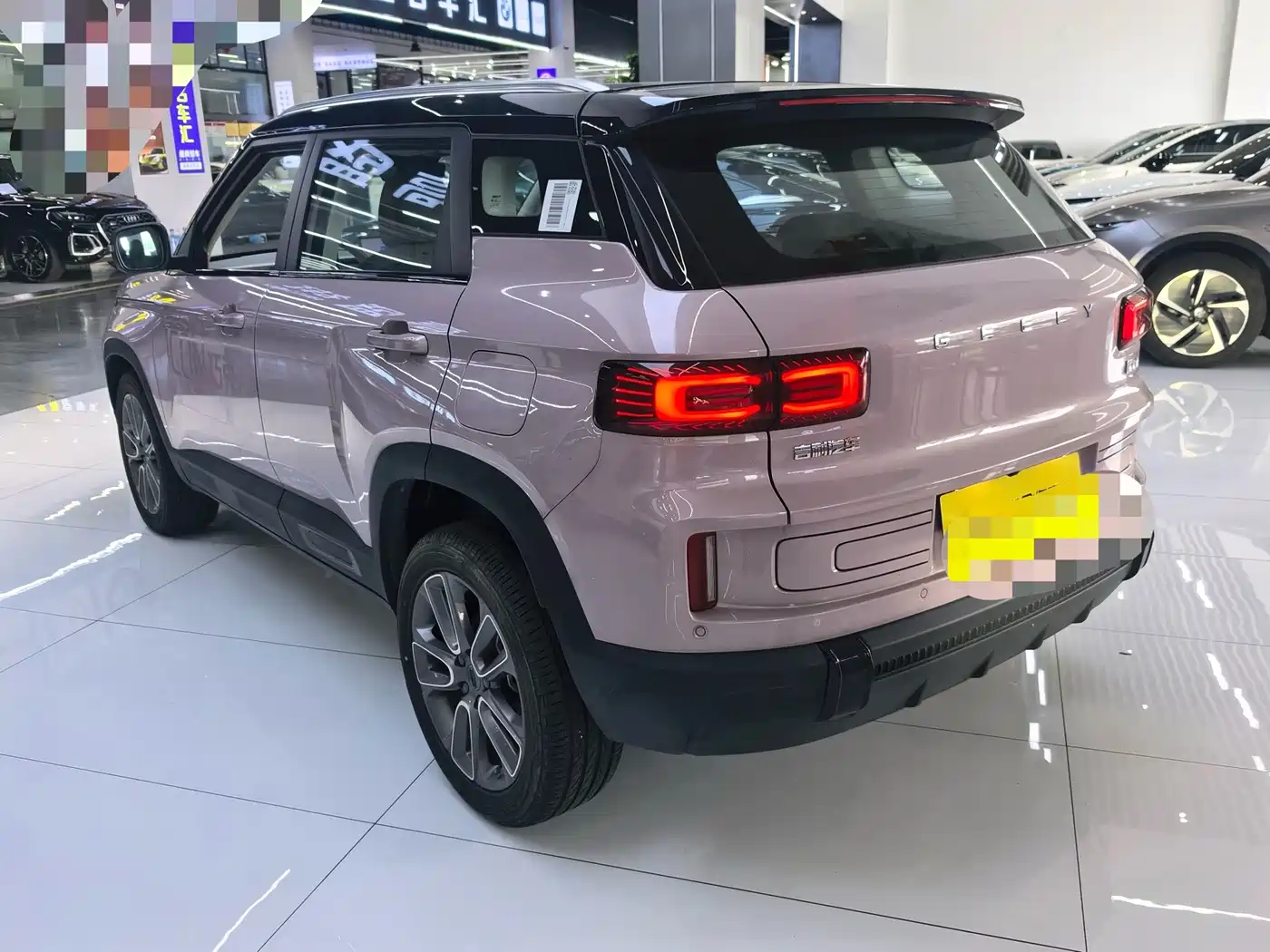 2025 Geely ICON