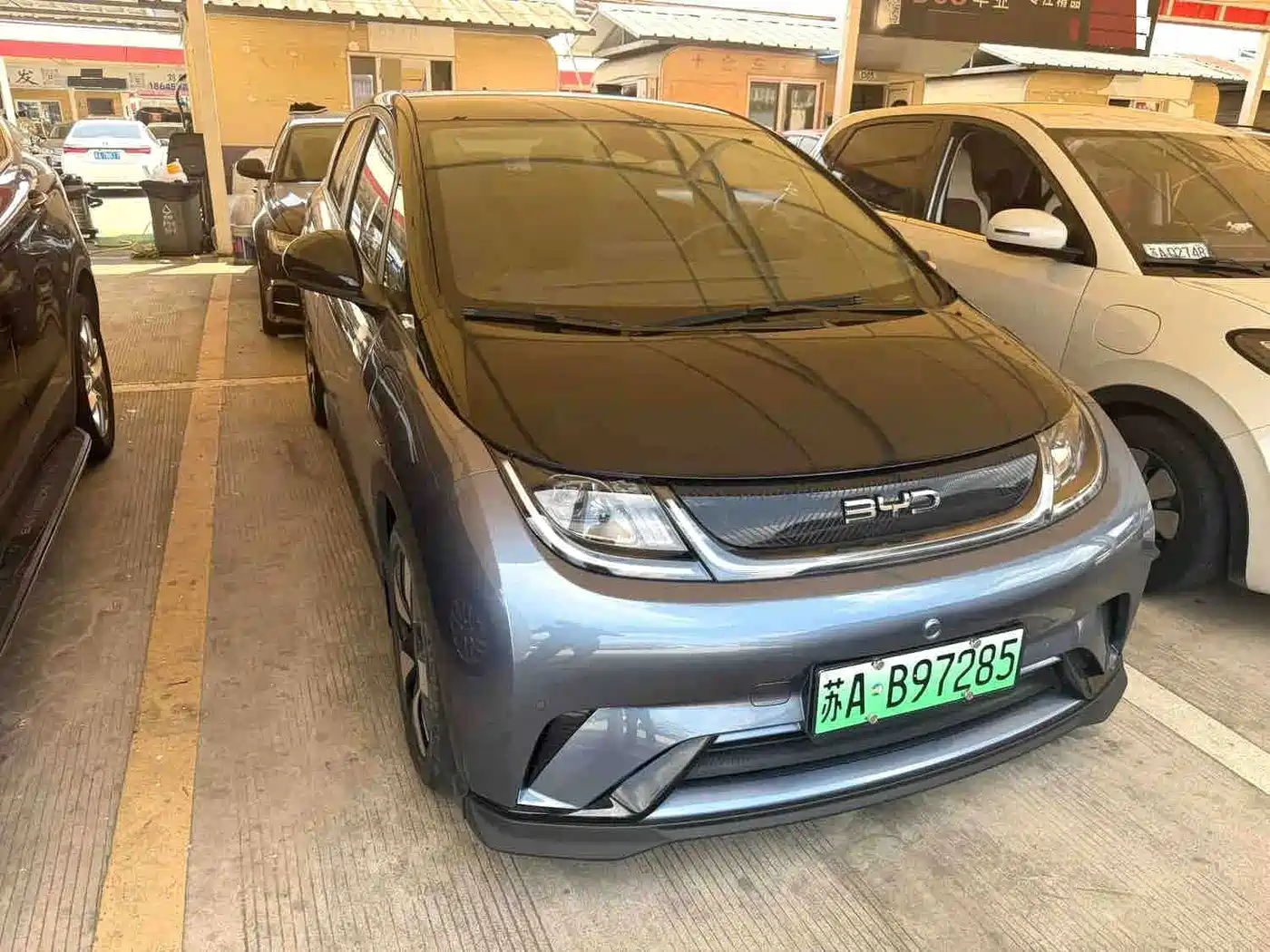 Photo 2 - BYD Dolphin