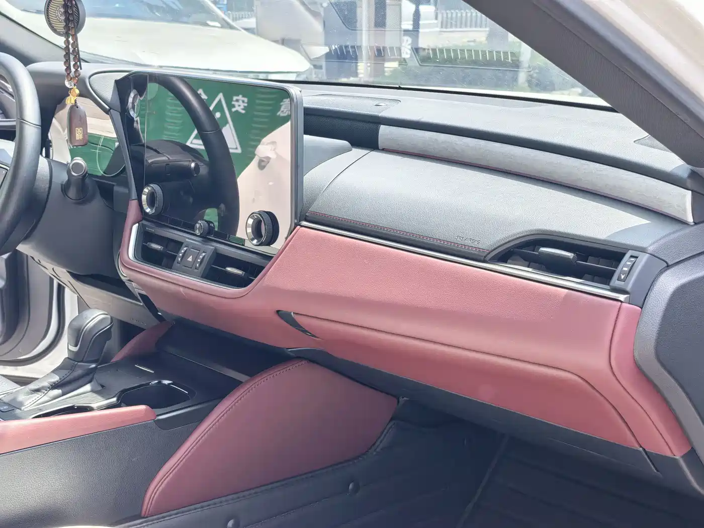 Lexus ES 2025 2025 200 Ultimate Edition