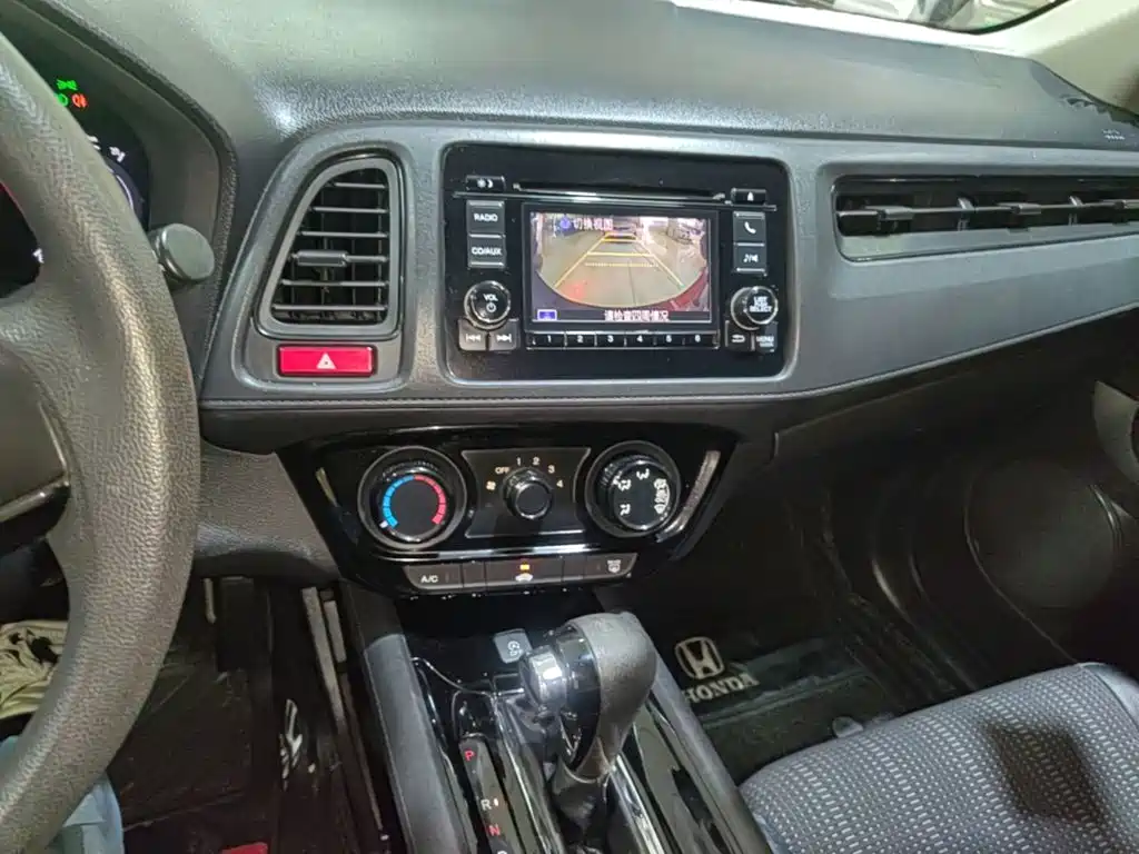 Honda Vezel 2015 2015 1.8L CVT FWD Elite