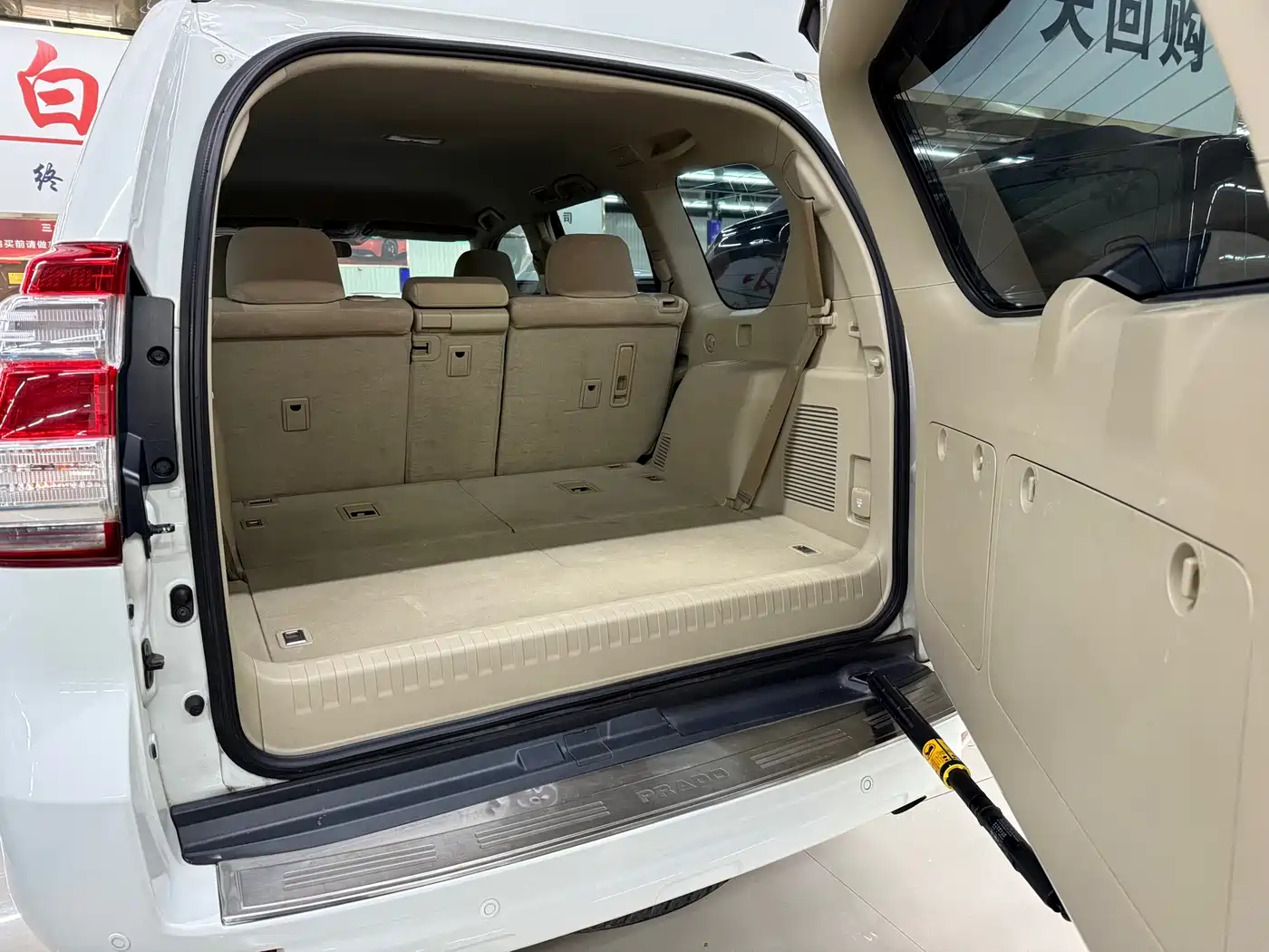 Toyota Prado (Import) 2010 2.7L Automatic Standard фото 8