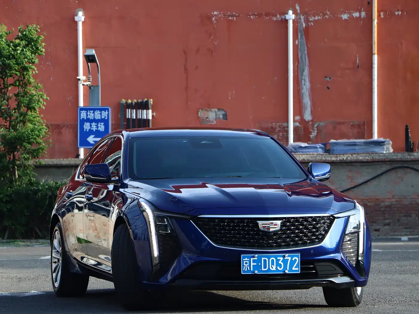 Cadillac CT5 2024 28T Luxury Model Pro фото 3