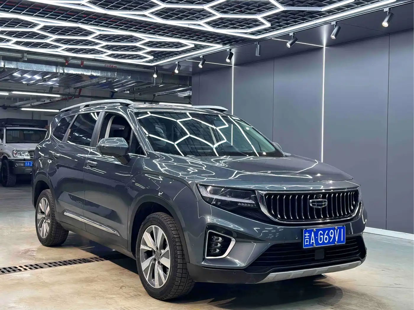 GEELY AUTOMOBILE HAOYUE