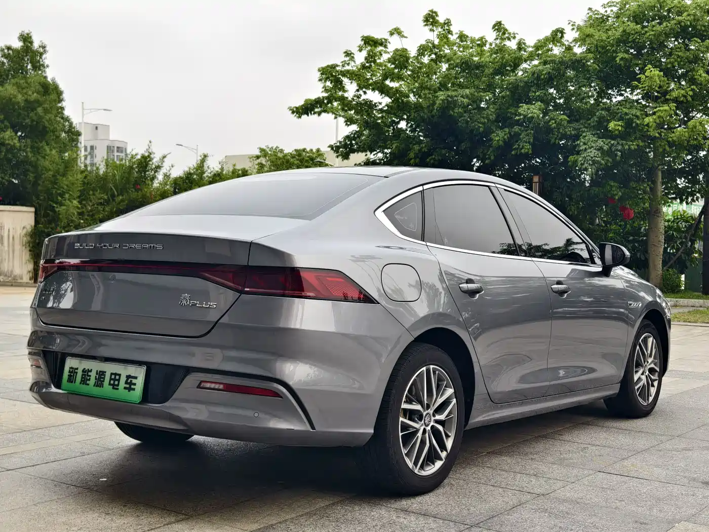 BYD QIN YUAN