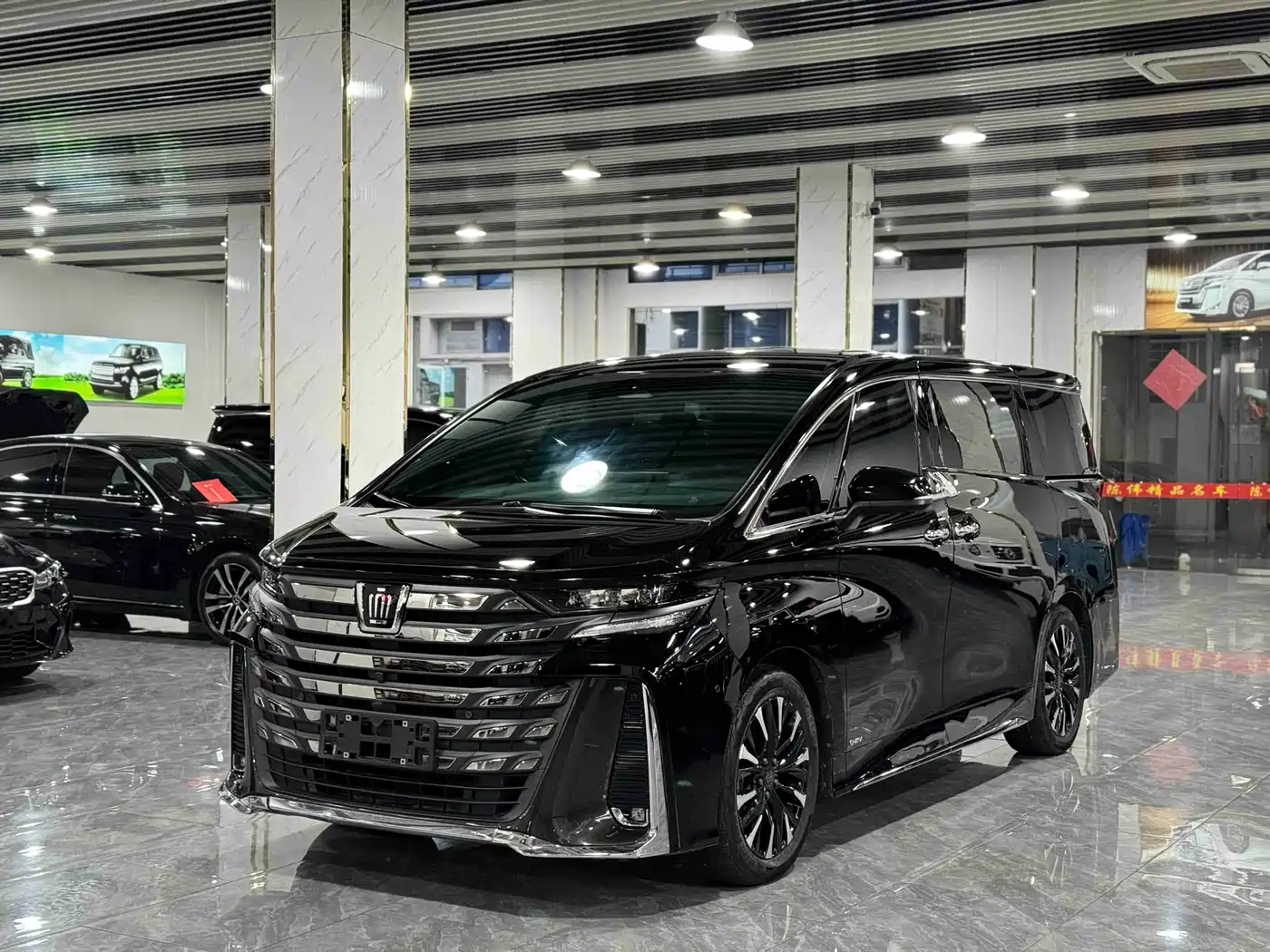 Toyota Vellfire 2024 Crown Hybrid 2.5L Executive Premium Edition