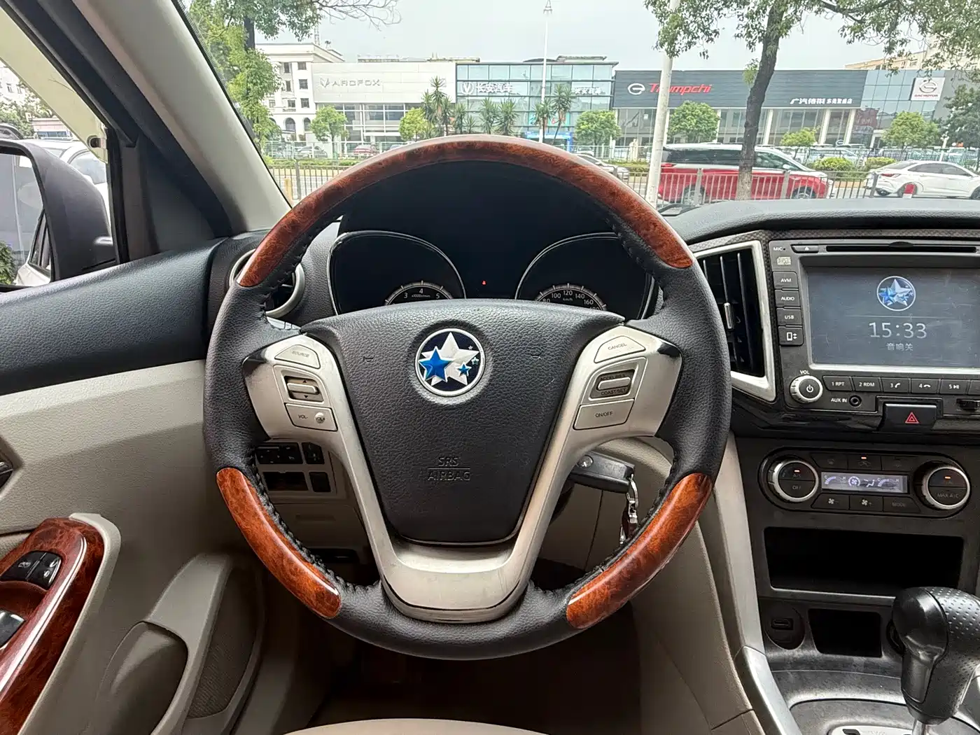 Venucia T70 2016 2015 2.0L CVT Smart Edition