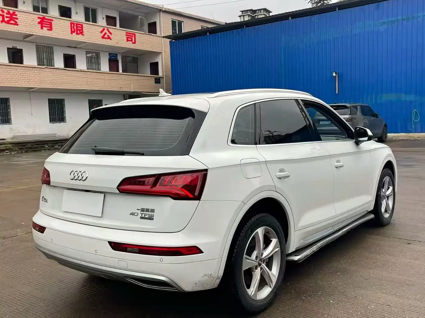 Audi Q5L 2018 40 TFSI Prestige Progressive (China V) фото 5