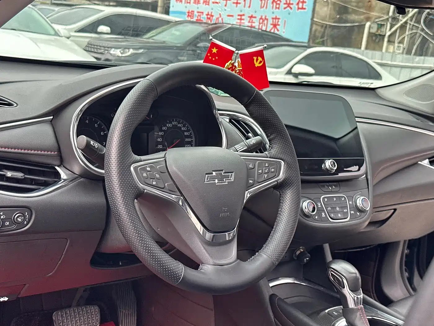 Chevrolet Malibu XL 2023 2023 Redline 2.0T RS Edition