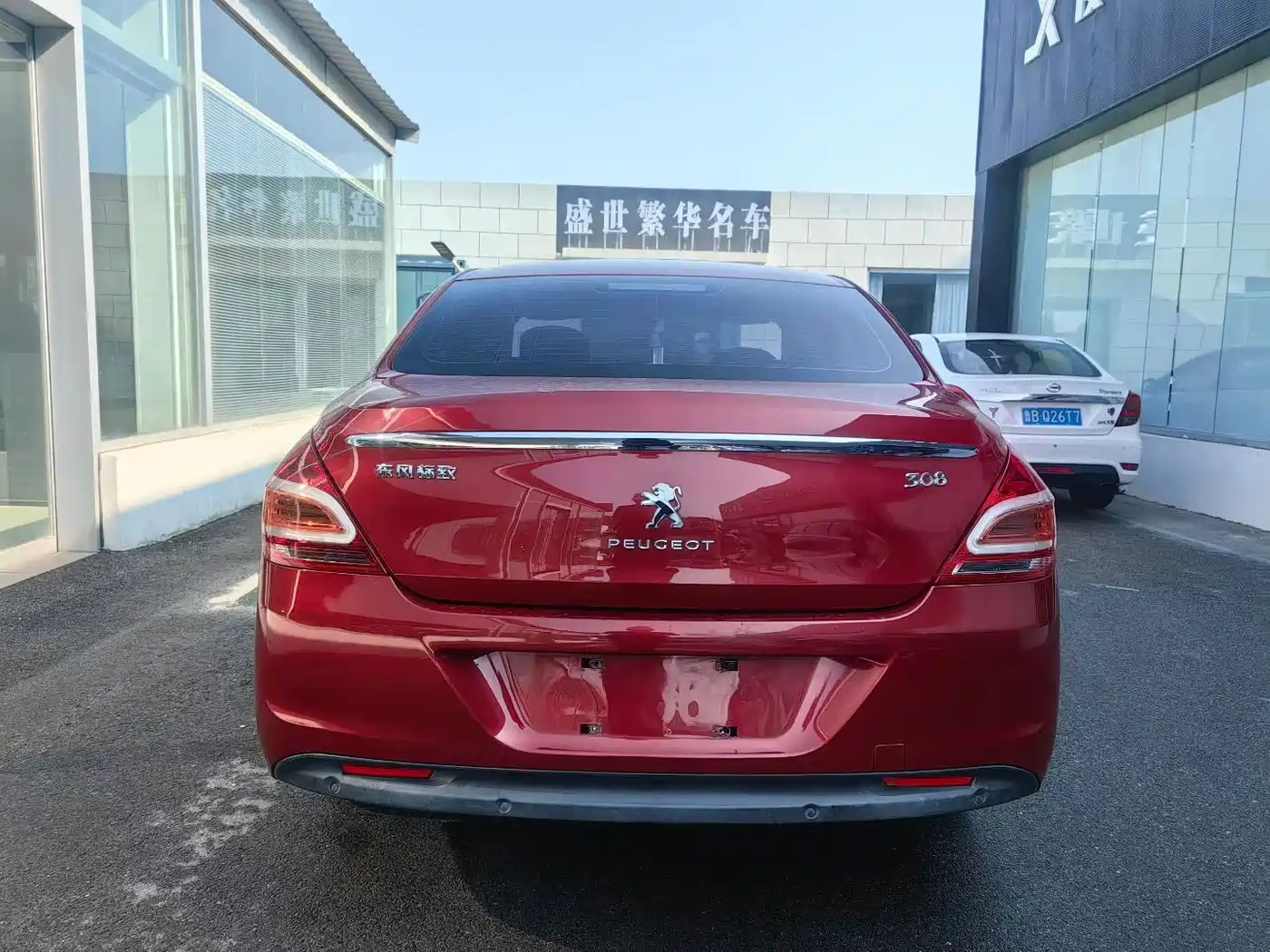 Peugeot 308 2014 2013 Model 1.6L Automatic Superior Style