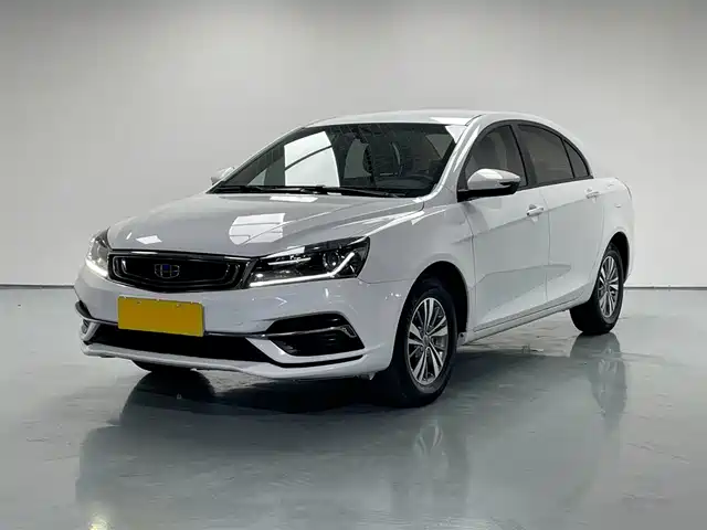 GEELY AUTOMOBILE EMGRAND