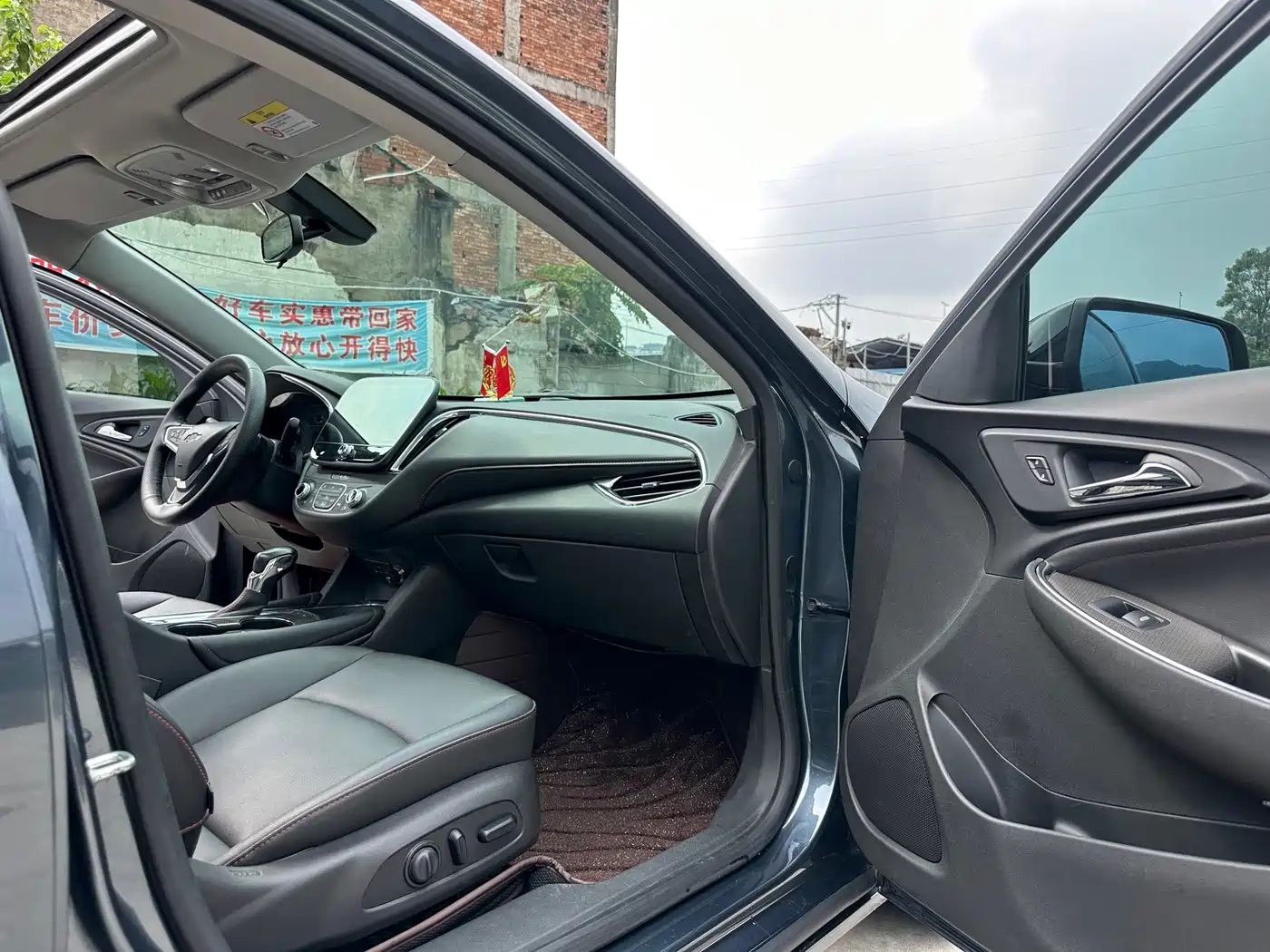 Chevrolet Malibu XL 2023 2023 Redline 2.0T RS Edition