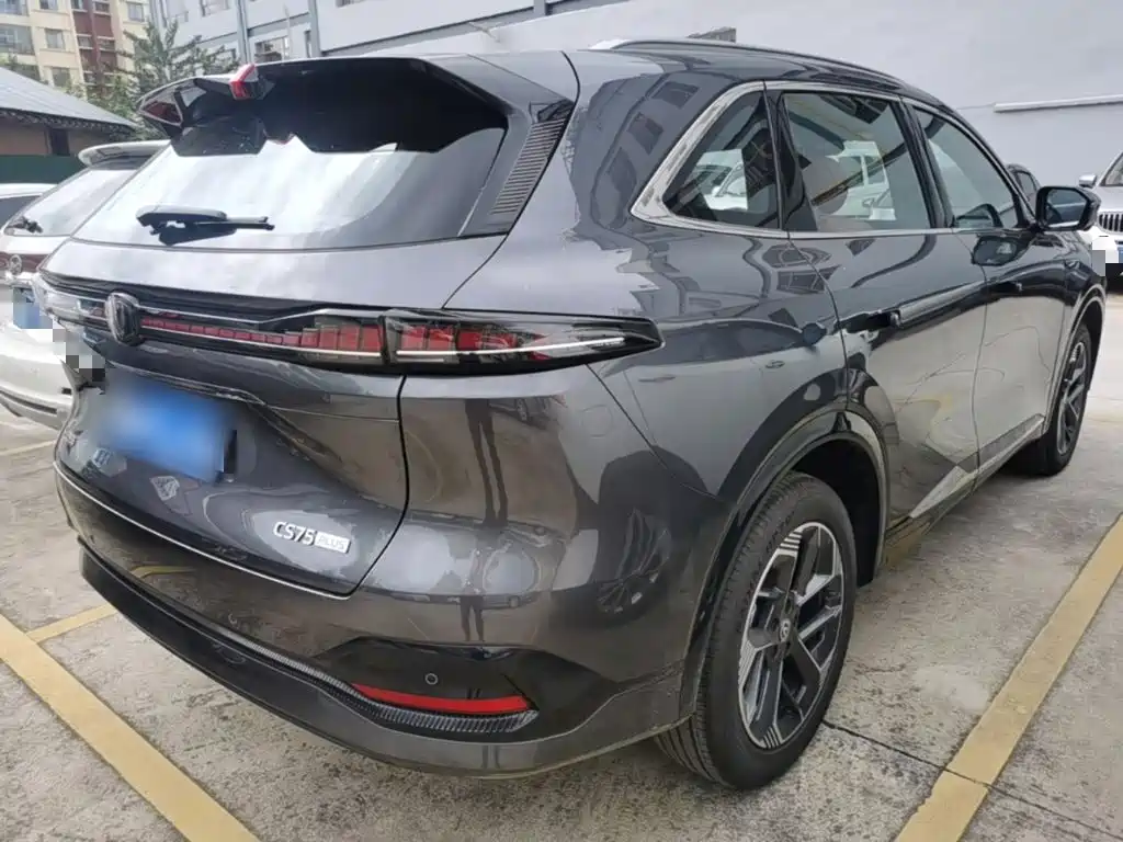 Changan CS75 PLUS 2026 2025 4th Gen 1.5T New Blue Whale Smart Premium