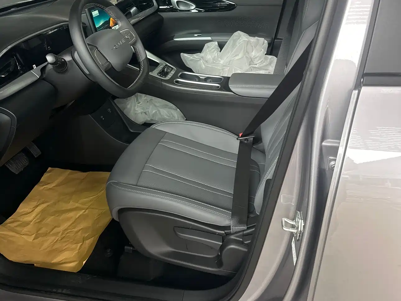 GEELY GALAXY STAR WISH