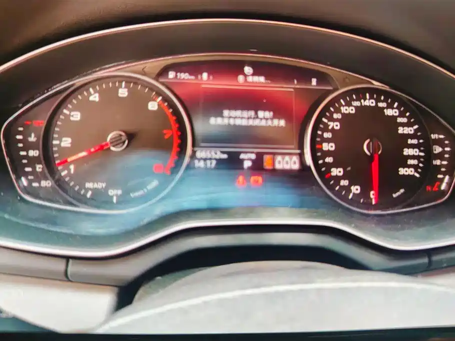 Audi Q5L 2018 40 TFSI Premium Progressive China VI фото 14
