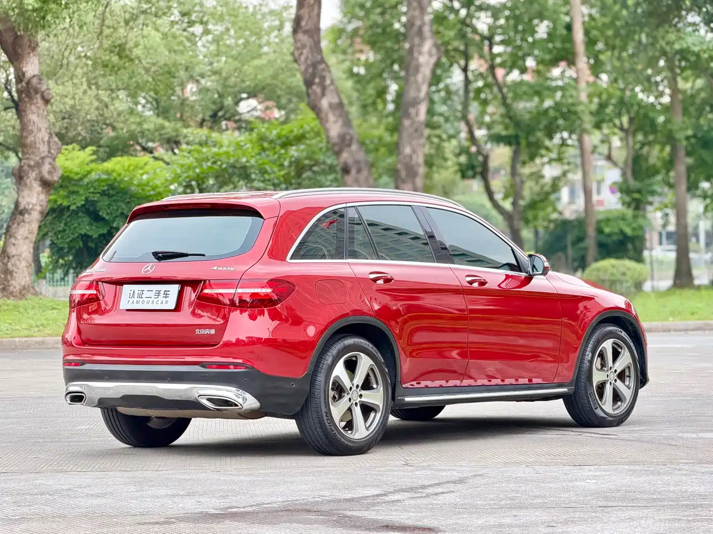 Mercedes-Benz GLC 2016 GLC 300 4MATIC Dynamic фото 5