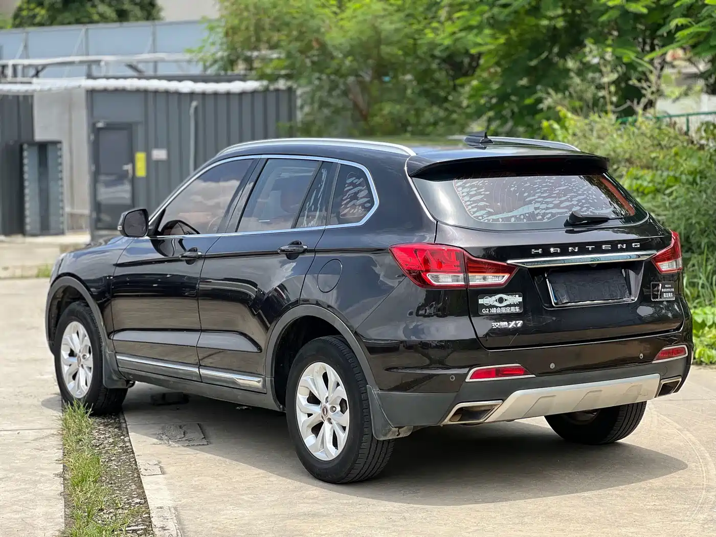 Hanteng Auto Hanteng X7 2017 2016 1.5T Manual Luxury Edition