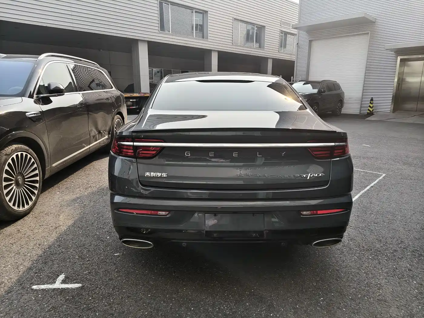 GEELY AUTOMOBILE XINGRUI