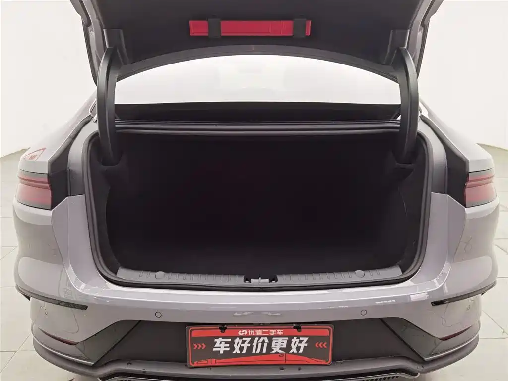 BYD HAN