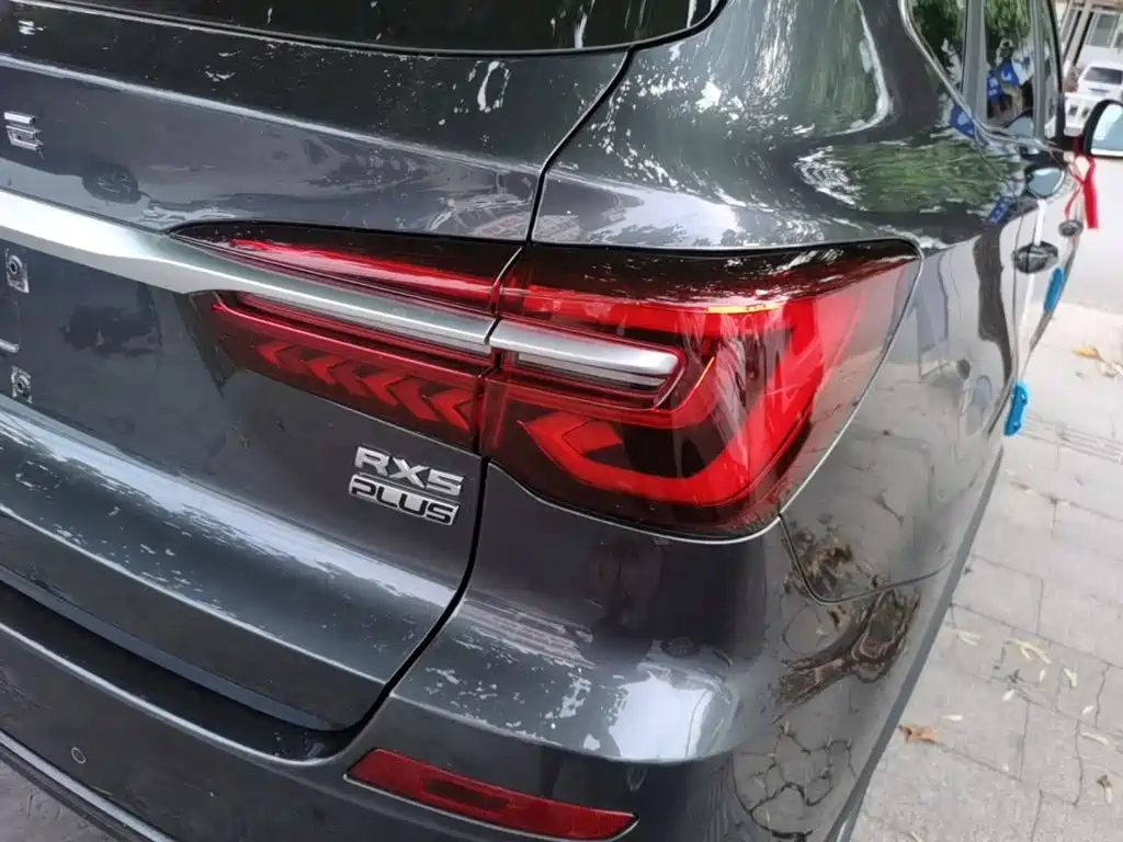 Roewe RX5 2026 2025 PLUS 330TGI Auto Trend-Setting Smart Edition