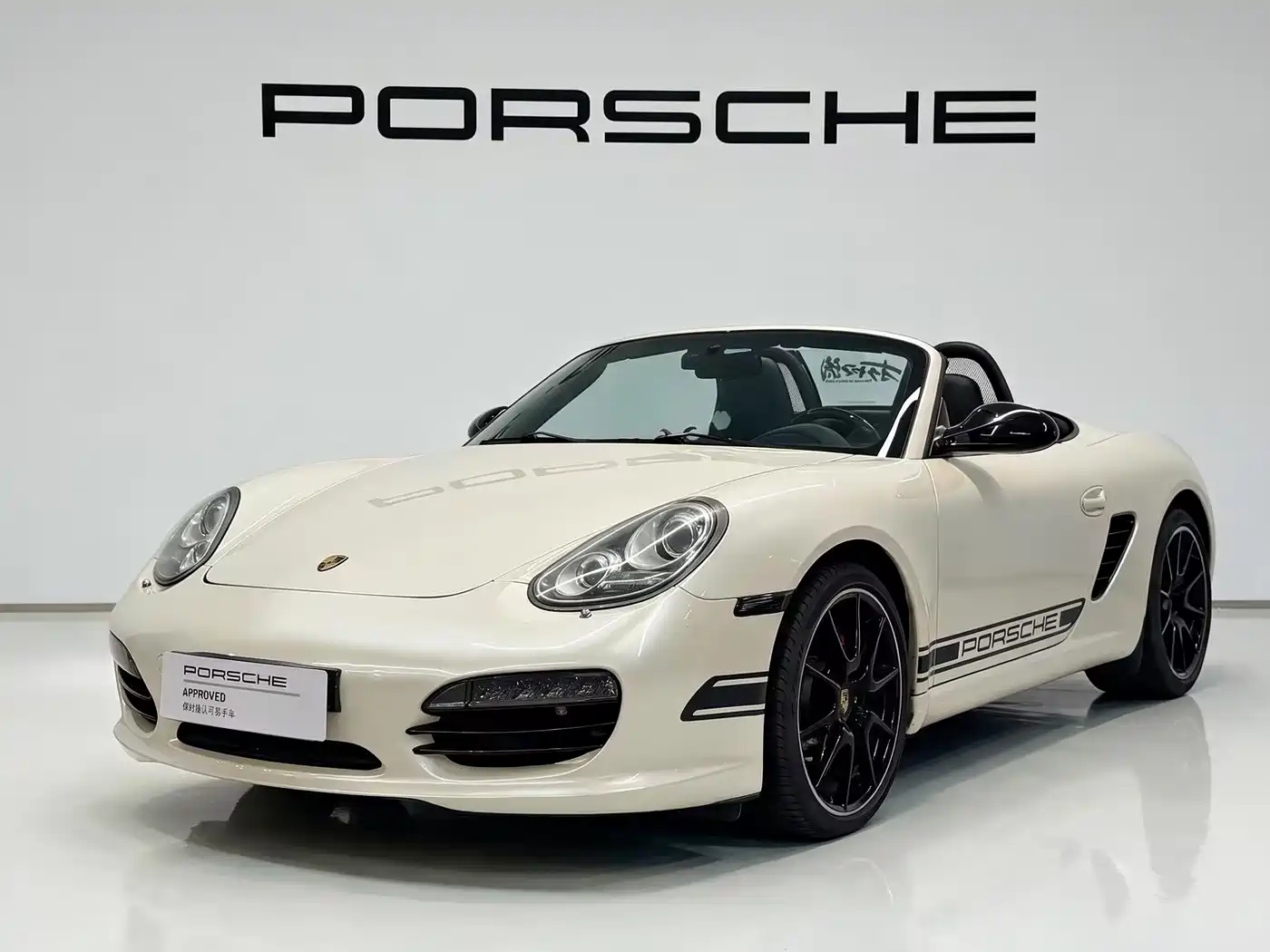 Porsche Boxster 2011 2011 Boxster Black Edition 2.9L