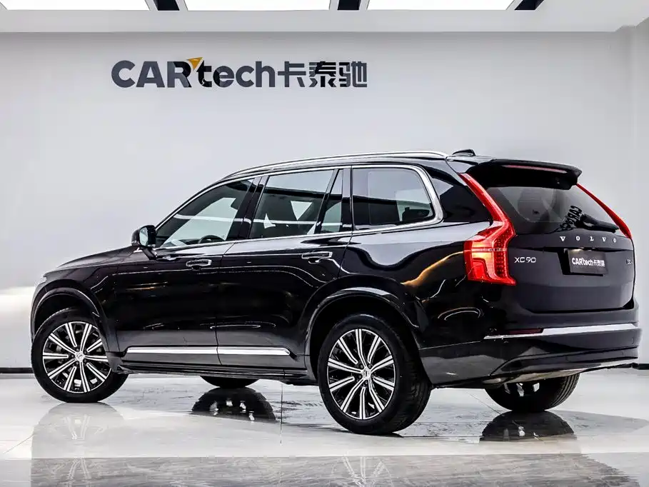 Volvo XC90 2023 2023 B5 Smart Luxury Edition 7-Seater