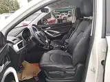 Photo 15 - Baojun 530