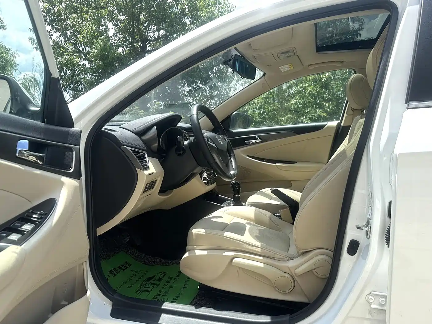 Photo 4 - Changan Eado