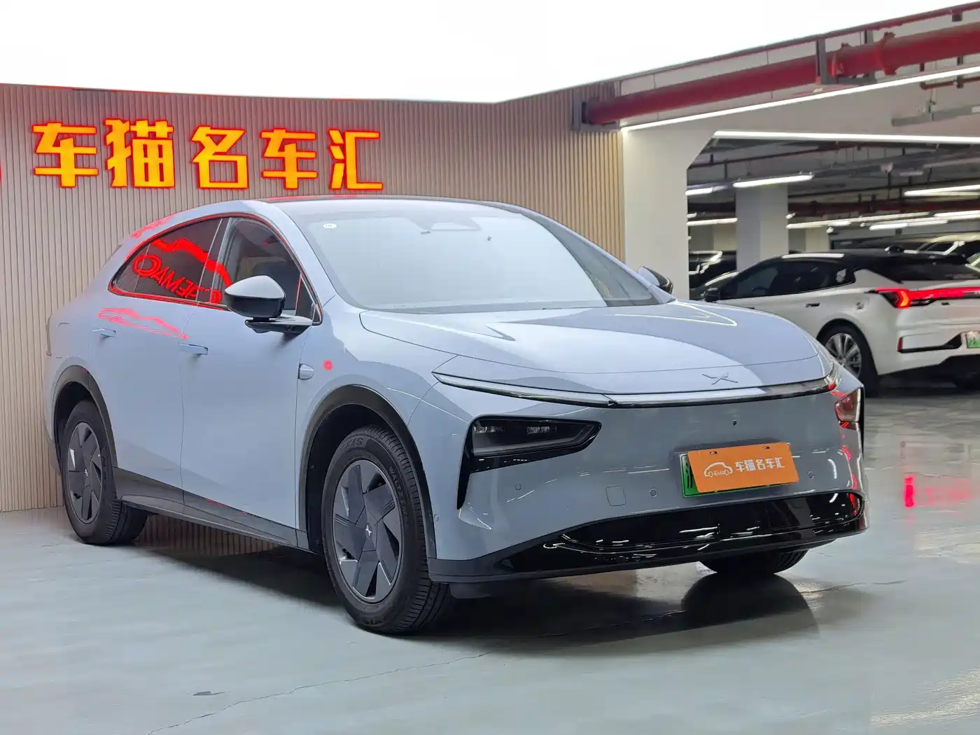 2026 XPeng G7