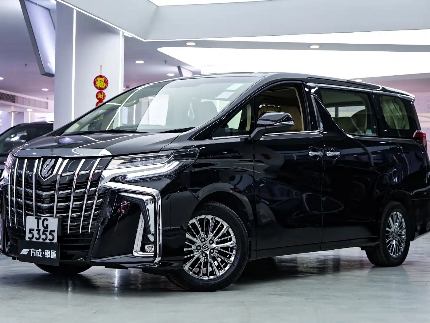 Toyota Alphard 2018 Facelift 3.5L Premium Edition