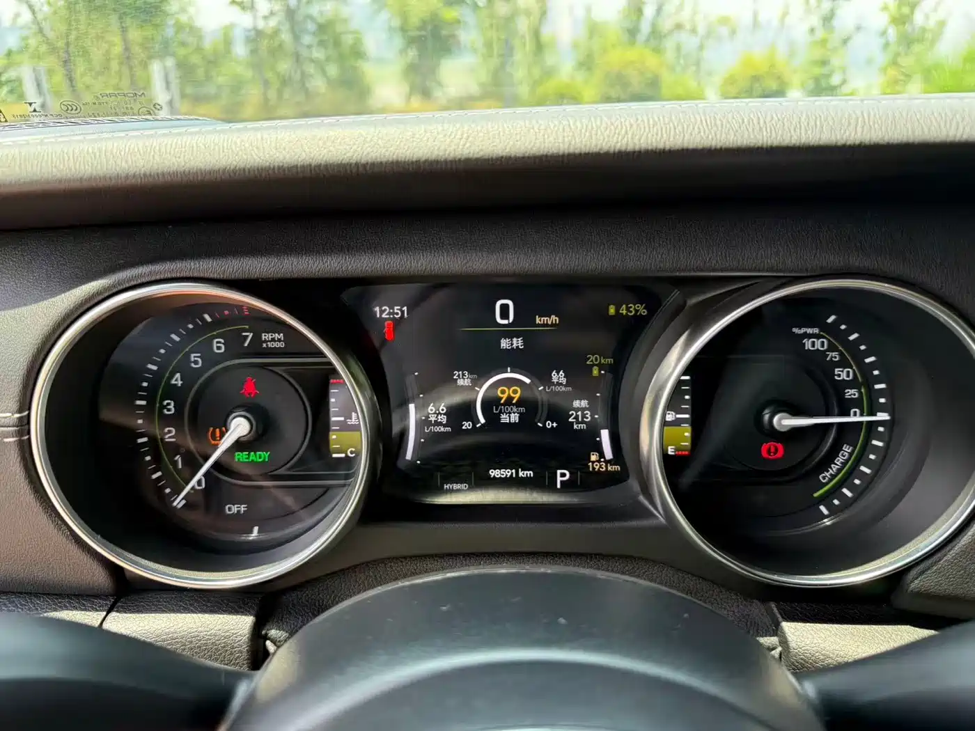 Jeep Wrangler 4xe 2021 2021 4-Door 2.0T 4xe Sahara