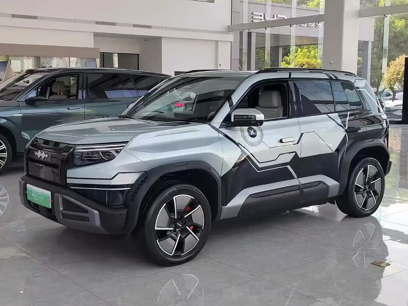 FANG CHENG BAO TITANIUM 3